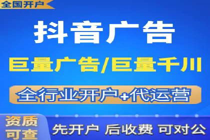 新闻APP信息流运营的秘诀与挑战